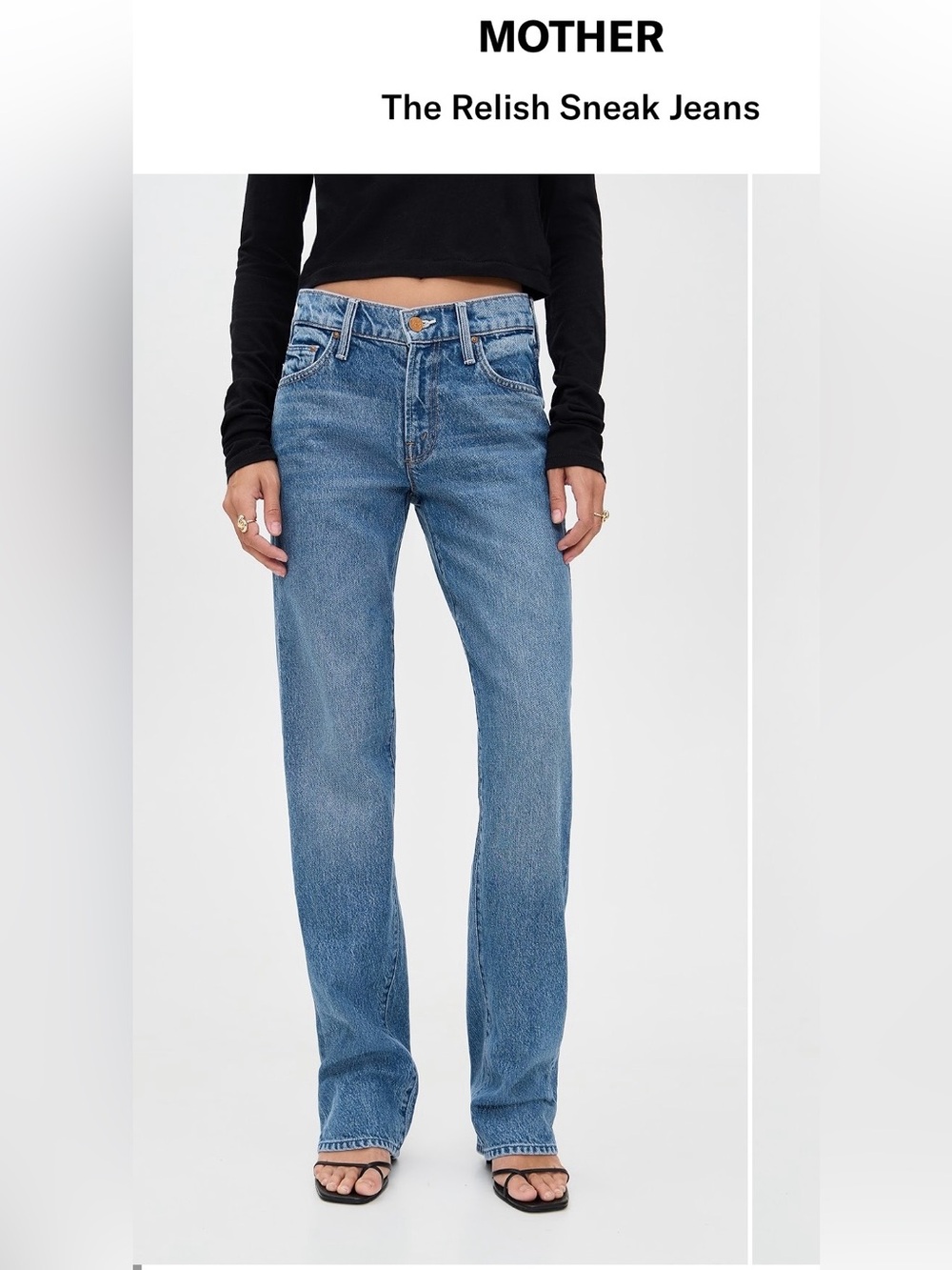 Mother Jeans “The Relish Sneak Jeans”